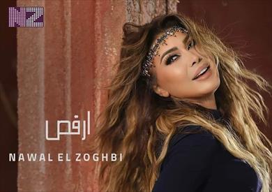 بوستر الكليب