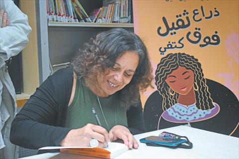 تصوير: داليا مصطفى