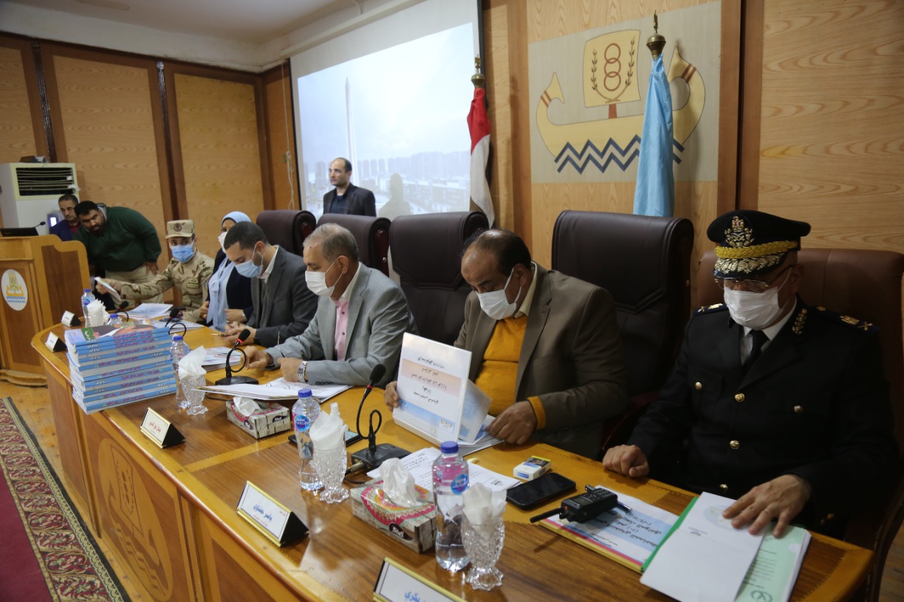 المجلس التنفيذي لمحافظة كفر الشيخ