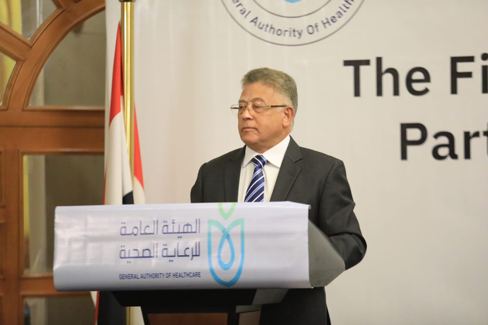 أشرف اسماعيل، رئيس هيئة الاعتماد والرقابة الصحية