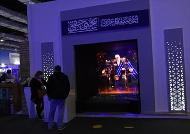 تصوير سلمى محمد خضر وداليا مصطفى