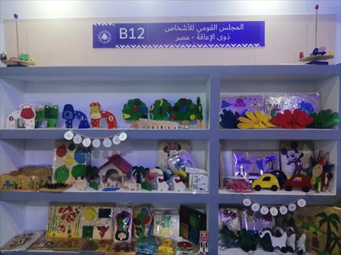 تصوير: داليا مصطفى وسلمى خضر