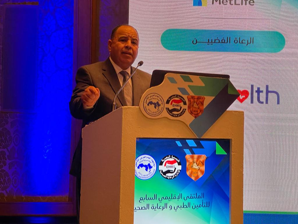محمد معيط، وزير المالية