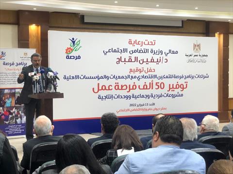 عاطف الشبراوي