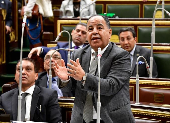 محمد معيط وزير المالية