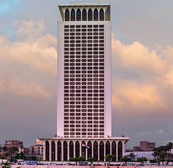 وزارة الخارجية