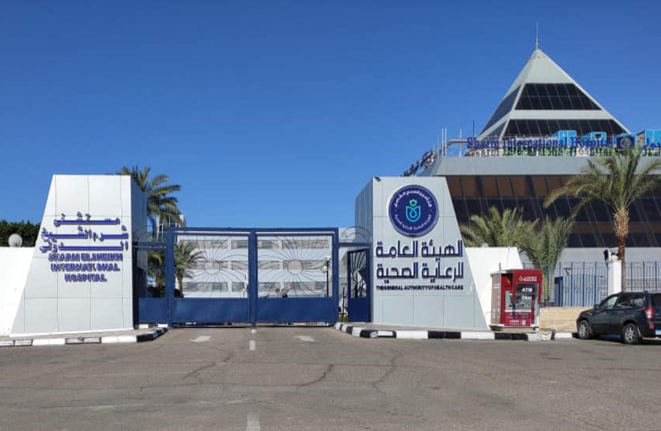 أرشيفية