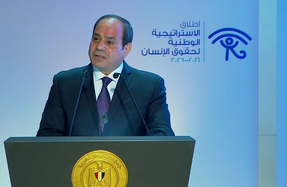 الرئيس عبد الفتاح السيسي