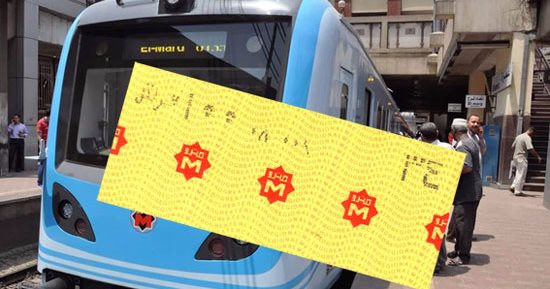 Le prix des tickets de métro va-t-il augmenter prochainement ?.. Le ministre des Transports répond