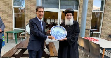 حفل تكريم السفير أمجد عبد الغفار