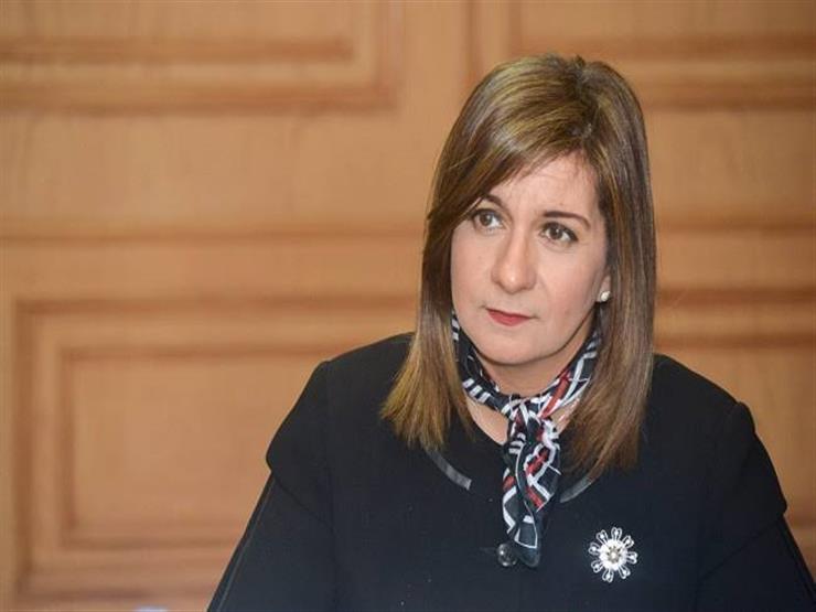 السفيرة نبيلة مكرم، وزيرة الدولة للهجرة وشئون المصريين بالخارج