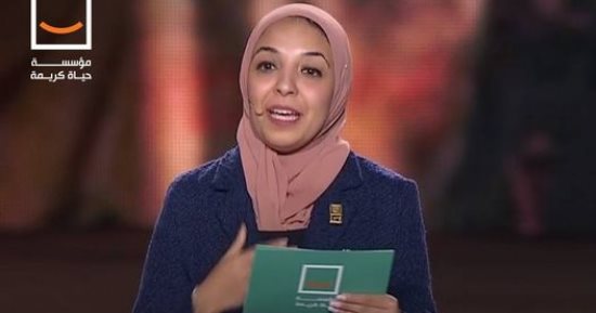 عهود وافي نائب رئيس مجلس أمناء مؤسسة حياة كريمة