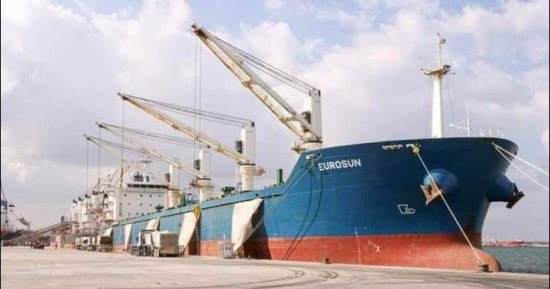 ميناء دمياط يستقبل 65 ألف طن قمح روسي
