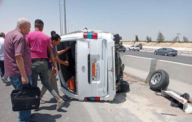 ارشيف