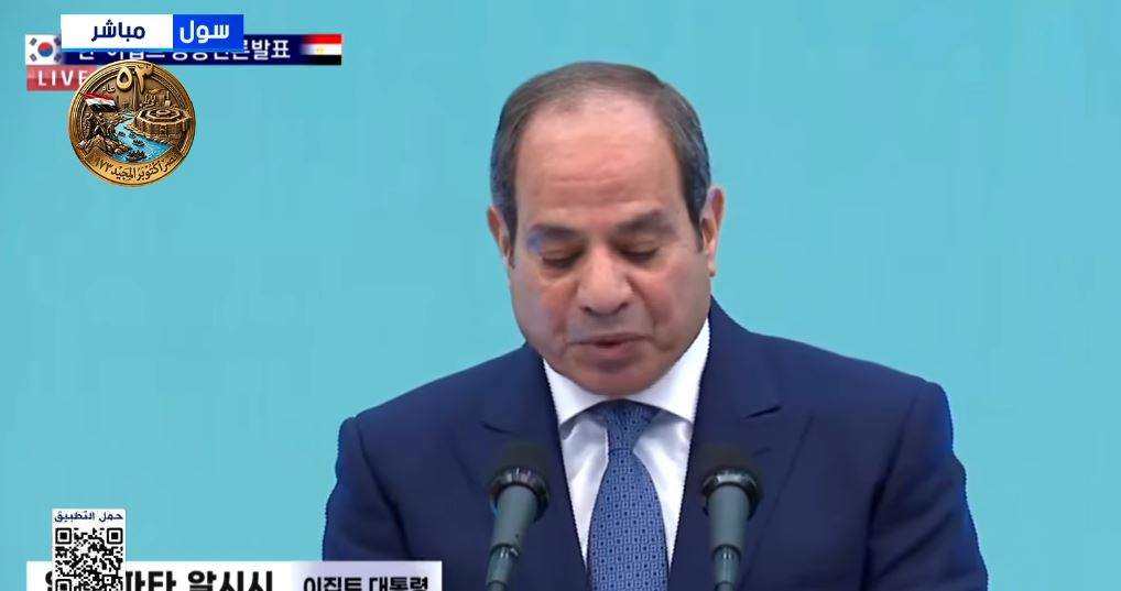 صورة الخبر