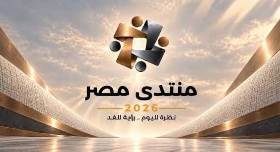 صورة الخبر