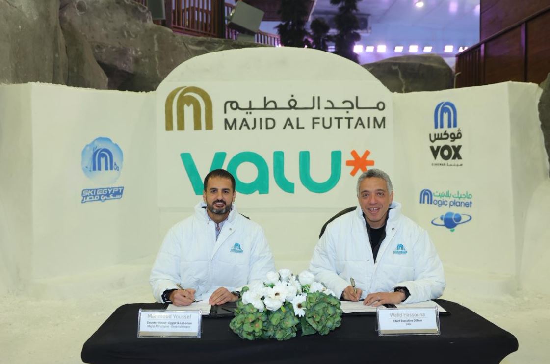 Финтех-компания Valu заключила стратегическое партнерство с группой Majid Al Futtaim для внедрения гибких платежных решений в кинотеатрах и парках развлечений