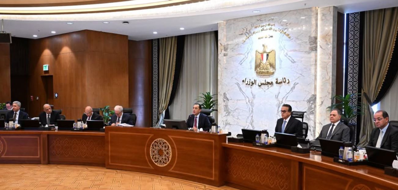 صورة الخبر