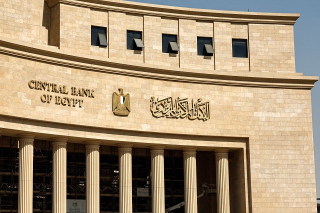 مسجلة 47.2 مليار.. مليار دولار تراجع في الديون العربية المستحقة على مصر 