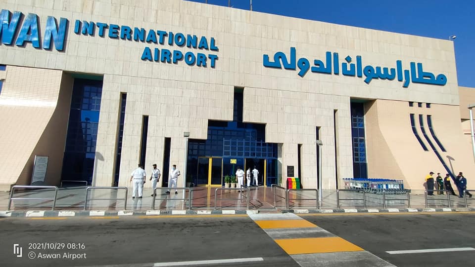 مطار أسوان الدولي