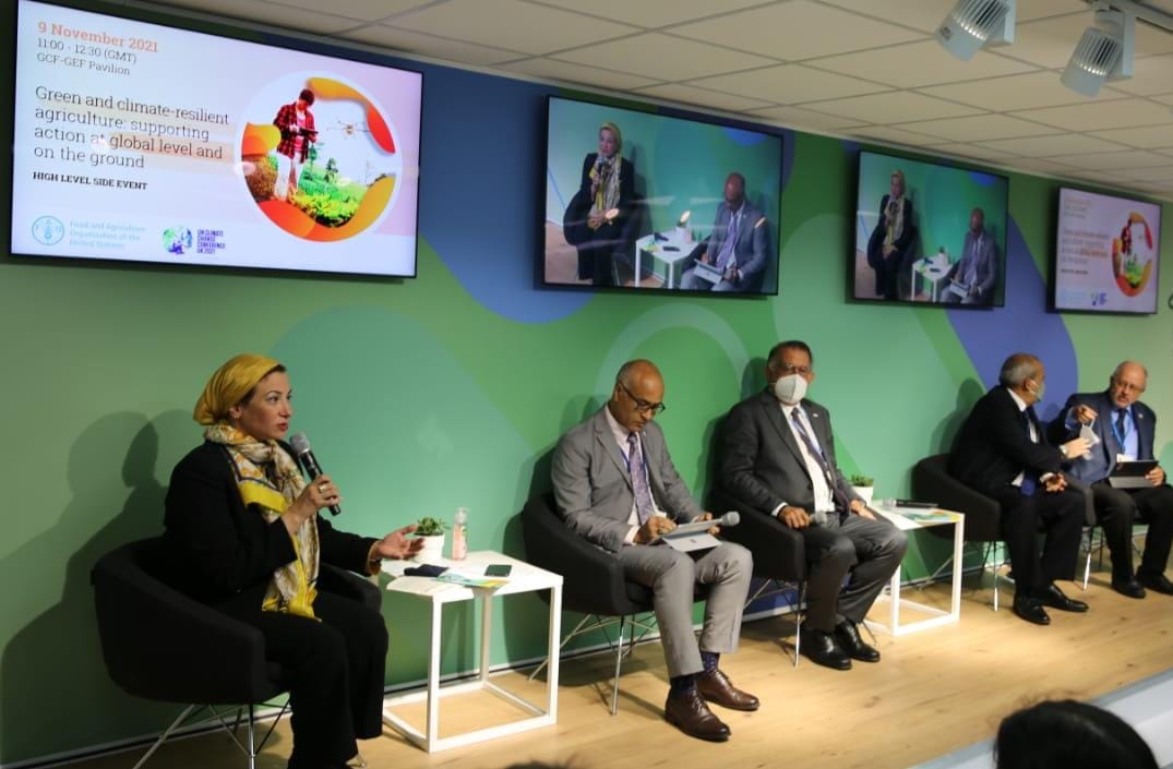 وزيرة البيئة خلال الجلسة التى نظمتها منظمة الأمم المتحدة للأغذية والزراعة