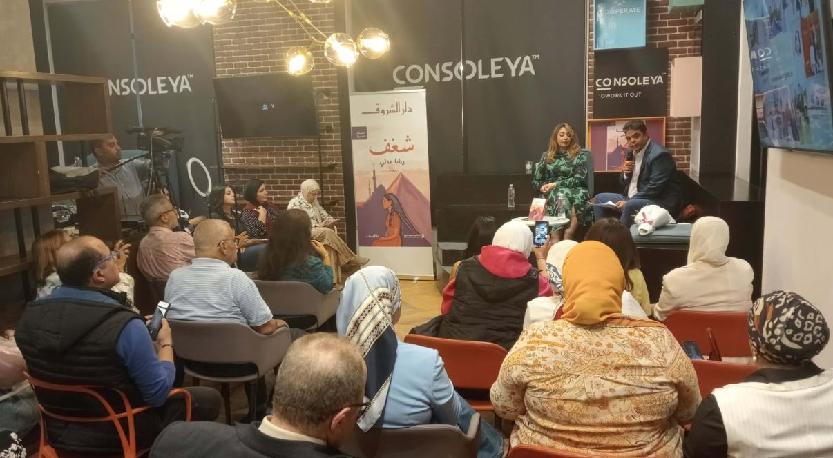 تصوير - رافي شاكر
