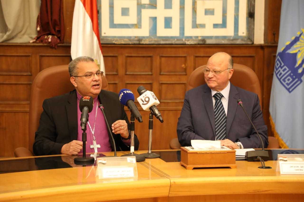 محافظ القاهرة ورئيس الطائفة الإنجيلية بمصر