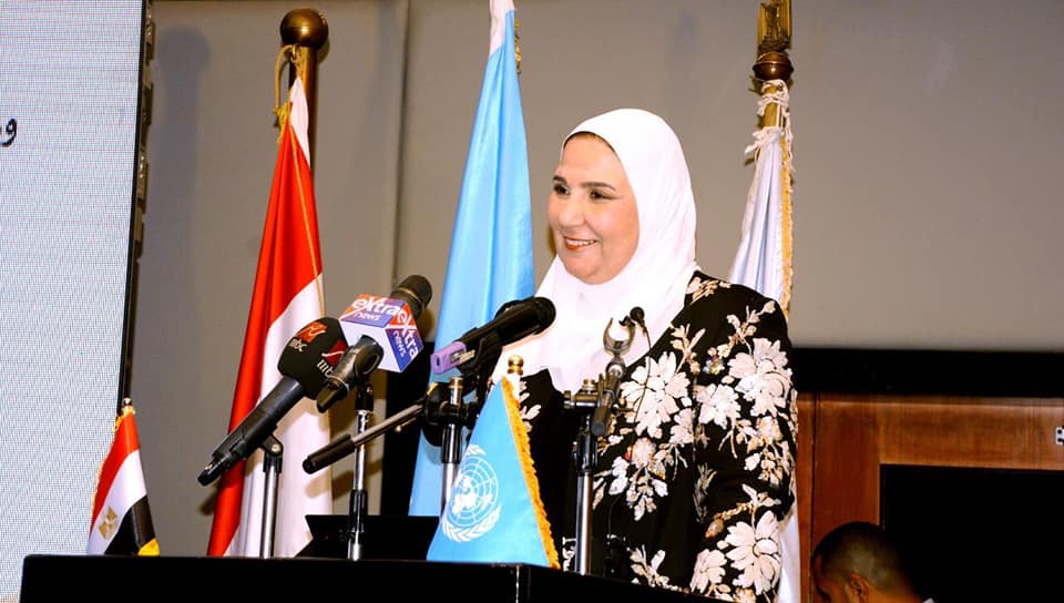 نيفين القباج وزيرة التضامن الاجتماعى