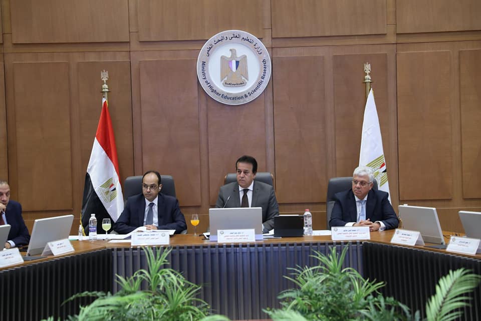 اجتماع المجلس الأعلى للجامعات