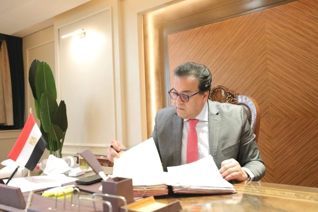 خالد عبدالغفار وزير التعليم العالي