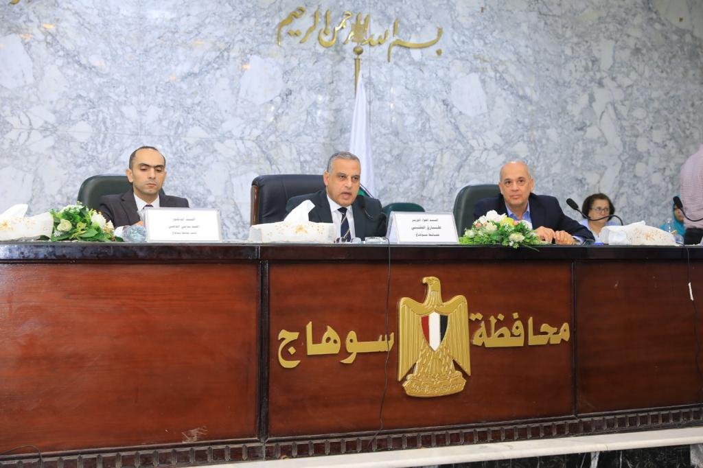 أرشيفية