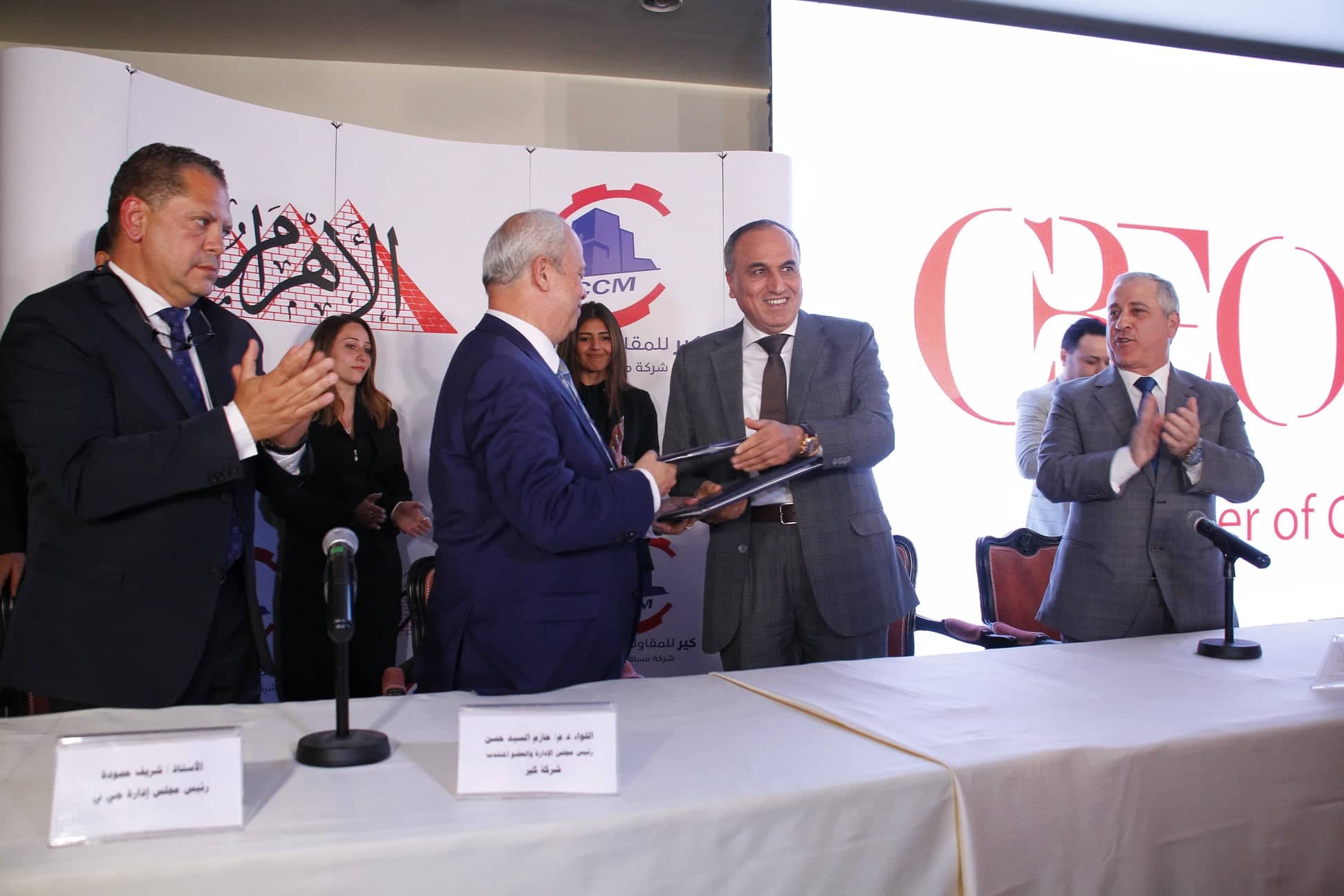 تصوير: أحمد عبد الفتاح