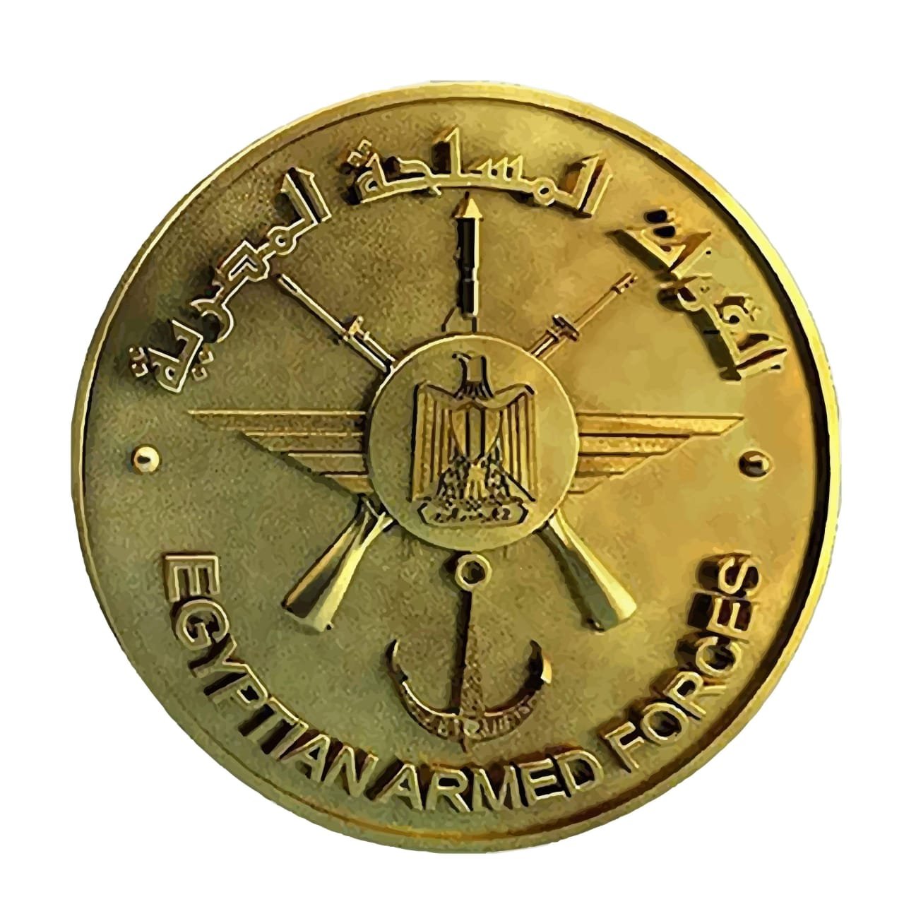 أرشيفية