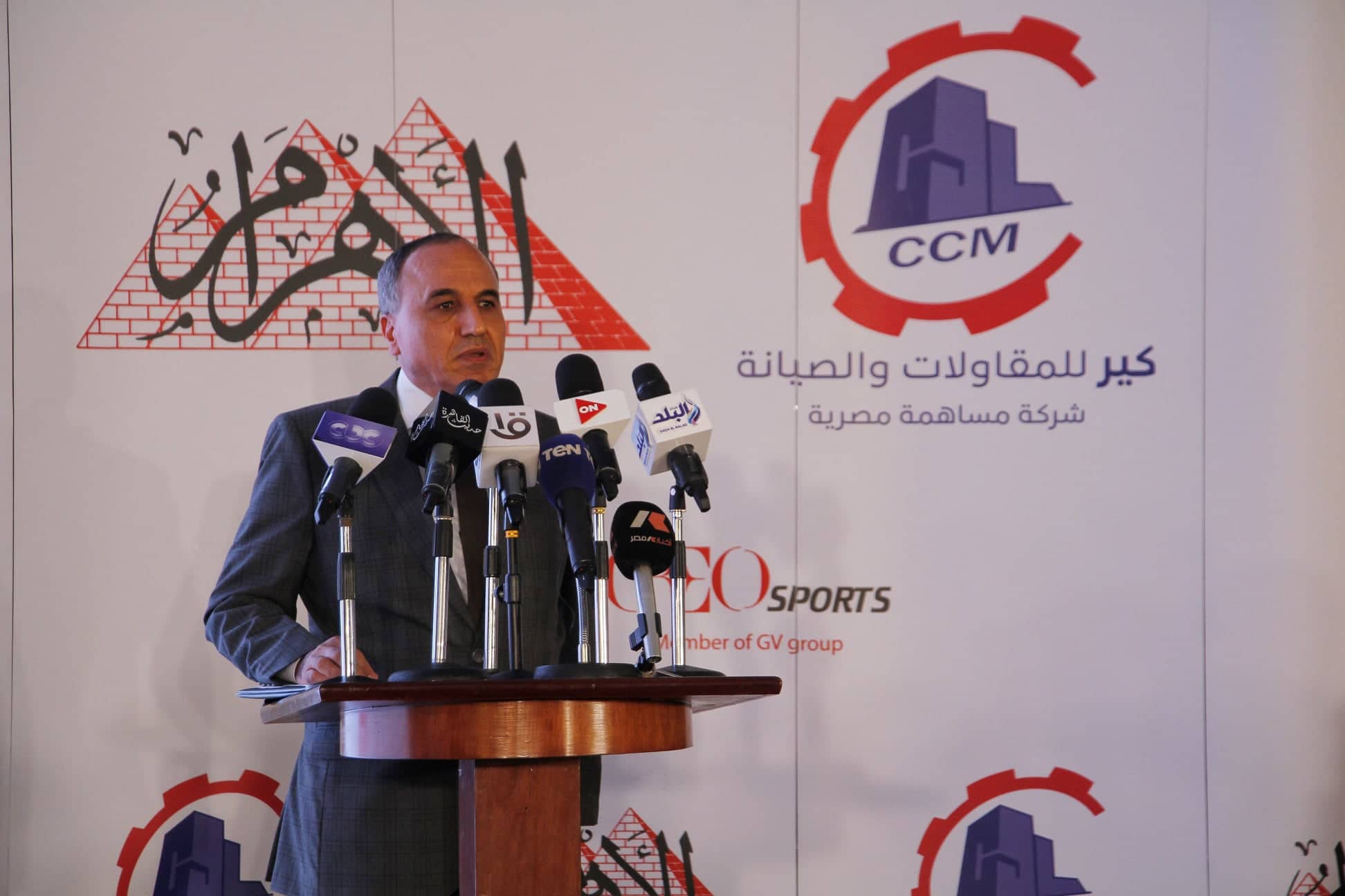 تصوير: أحمد عبد الفتاح