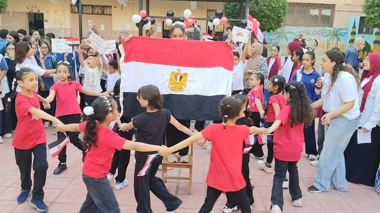 صورة الخبر