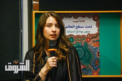 بحضور صناع النشر والكُتاب.. ندوة «تحت سطح العالم» تفتح نقاشا موسعا حول أدب الرحلات وفلسفة السفر وسحر السرد 