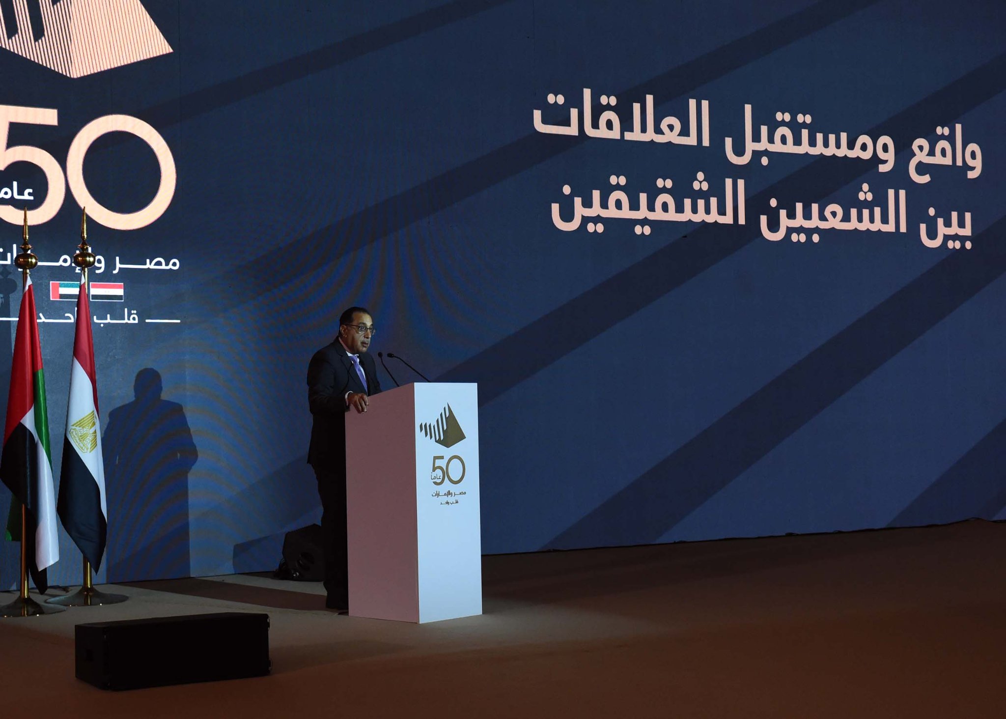 رئيس الوزراء خلال الاحتفالية