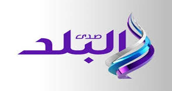 السبت.. انطلاق برنامج «البيه والهانم» على صدى البلد - بوابة الشروق ...