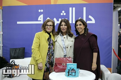 تصوير هبة الخولي