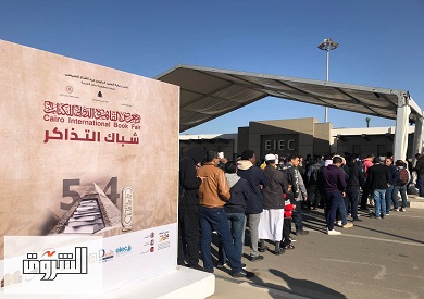 تصوير داليا مصطفى