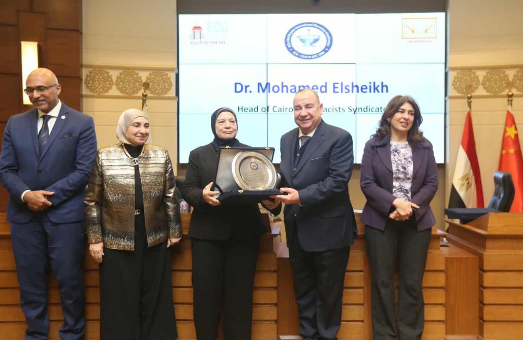 الجامعة الصينية تطلق مؤتمرها الدولي للصيدلة بمشاركة خبراء من مصر والصين والمملكة المتحدة 