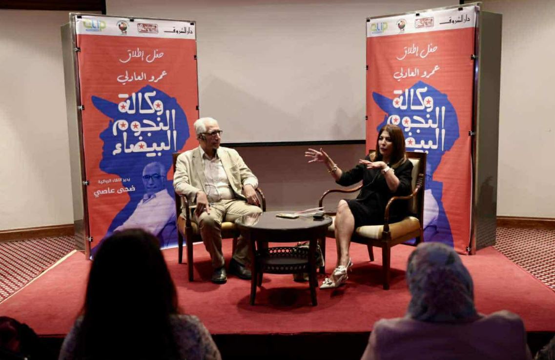 تصوير: إسلام صفوت
