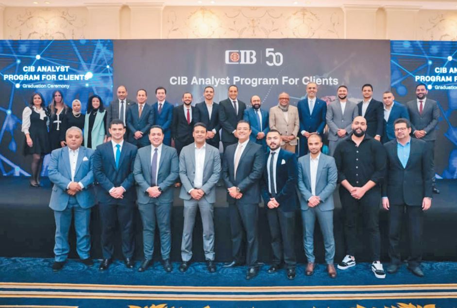 CIB يحتفل بتخريج الدفعة الأولى من برنامج محللى الائتمان المخصص لعملائه من الشركات 