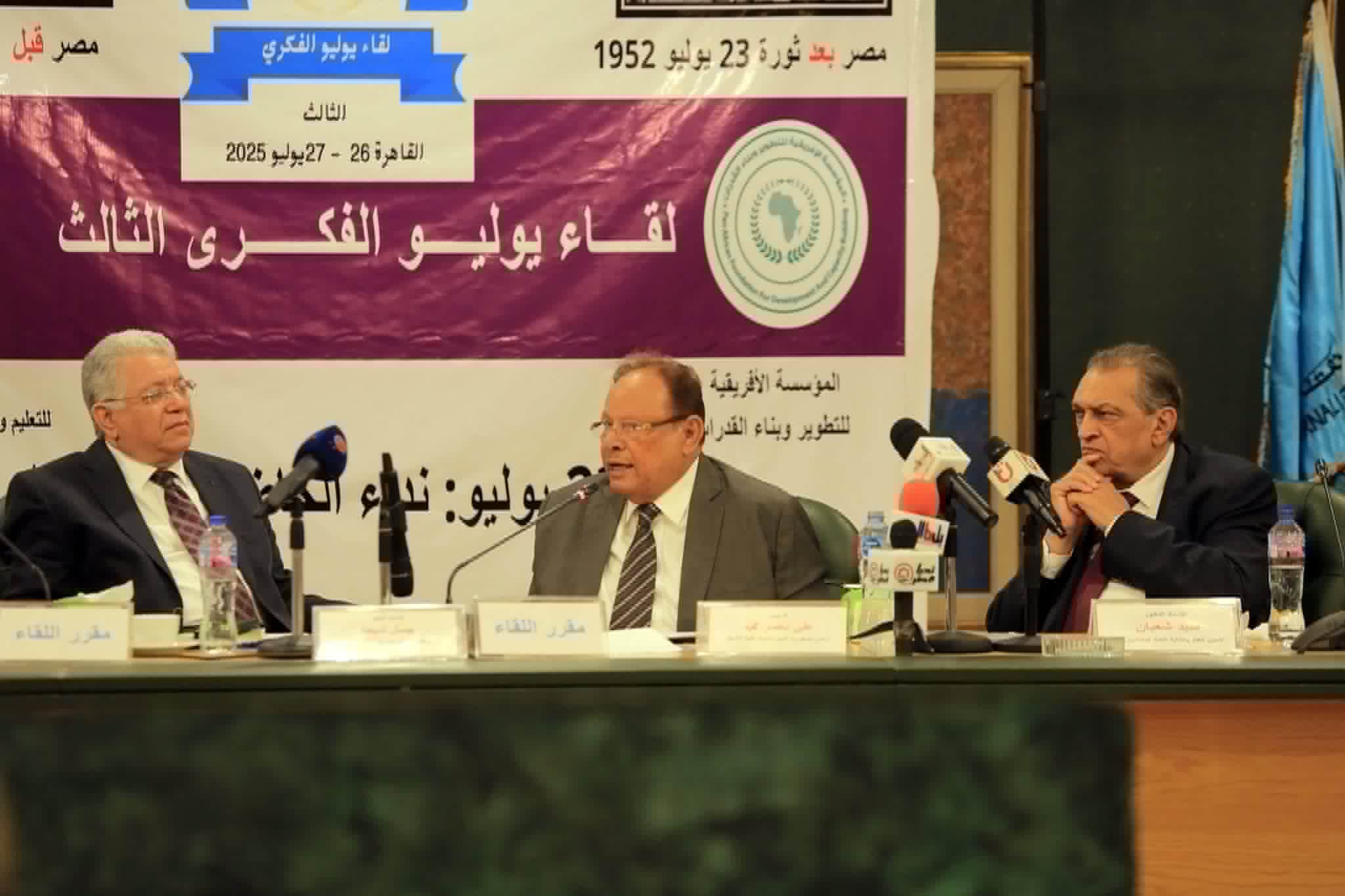 تصوير دنيا يونس