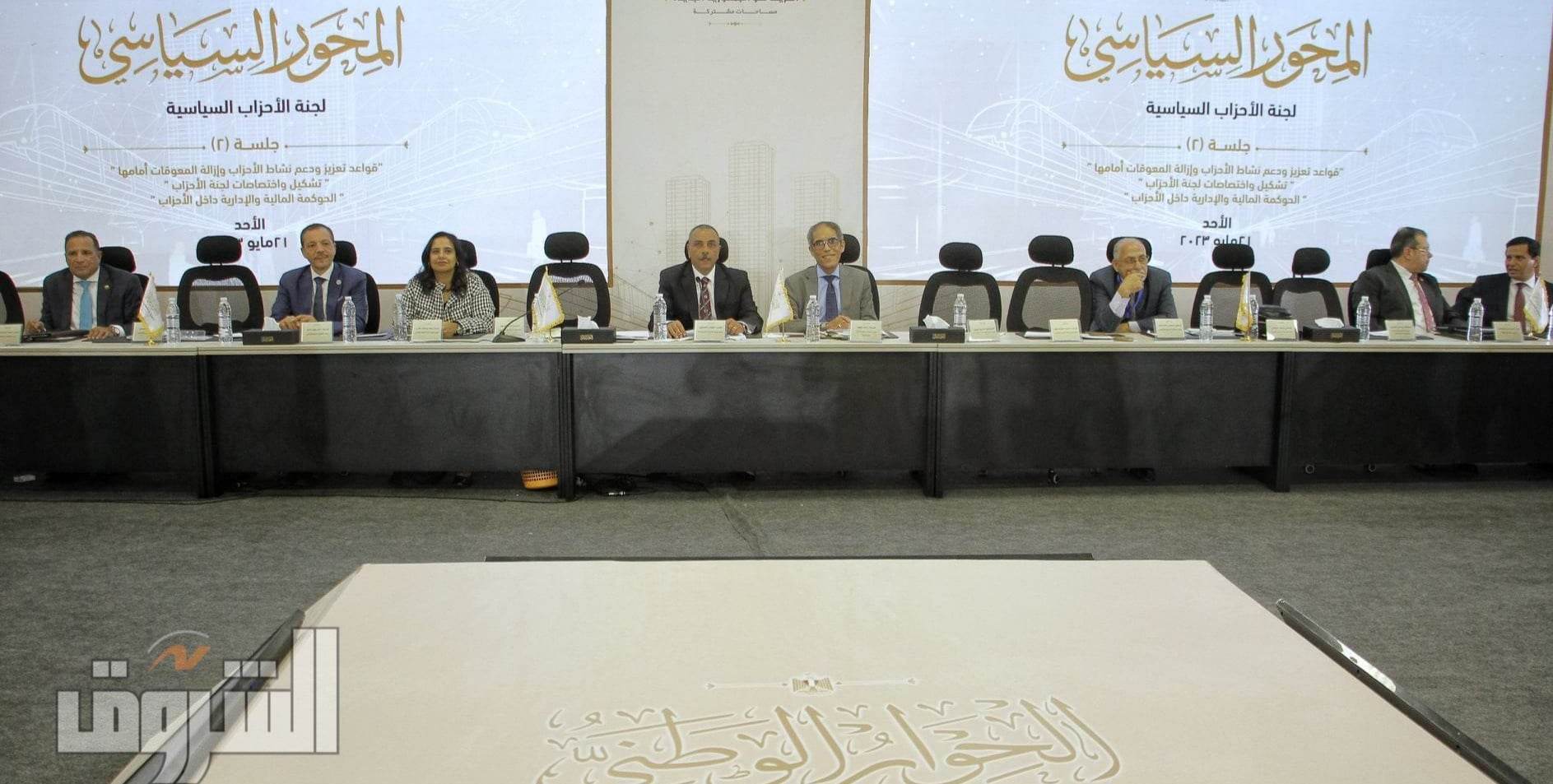 تصوير أحمد عبدالفتاح