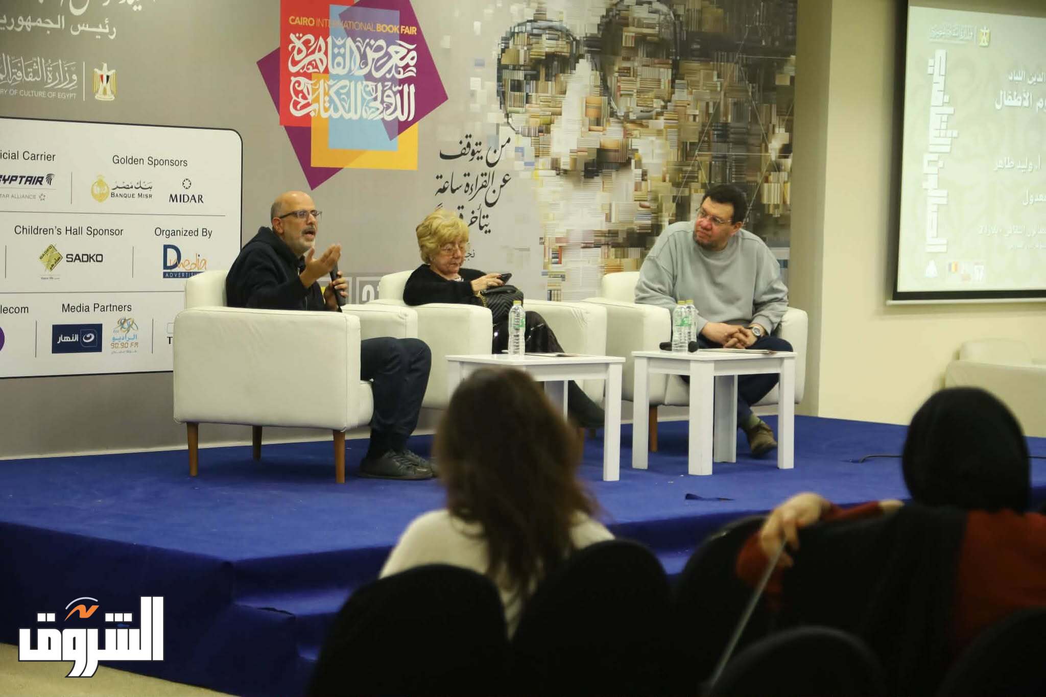 تصوير - دنيا يونس