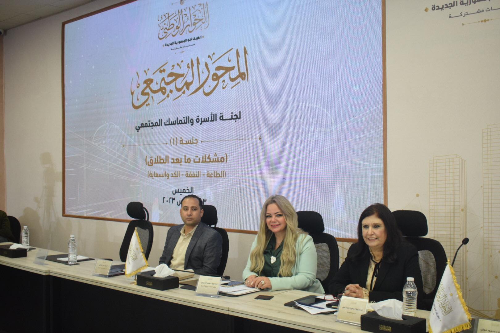 تصوير:   داليا مصطفى