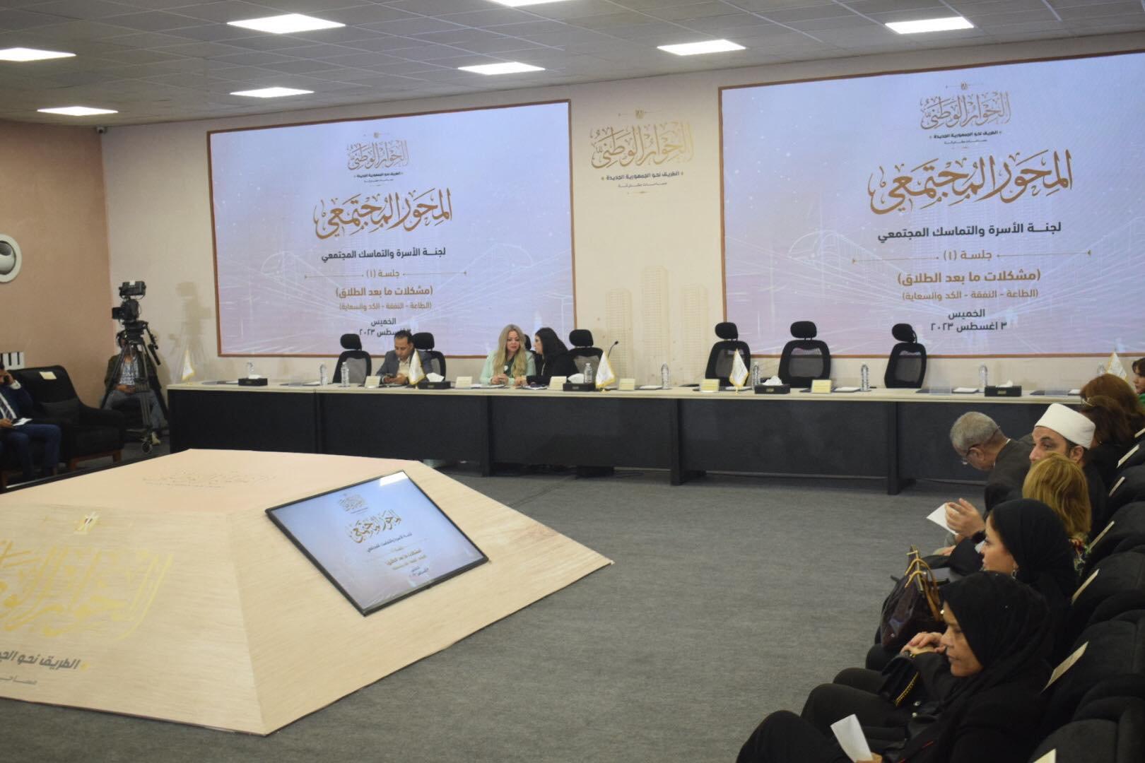 تصوير:   داليا مصطفى