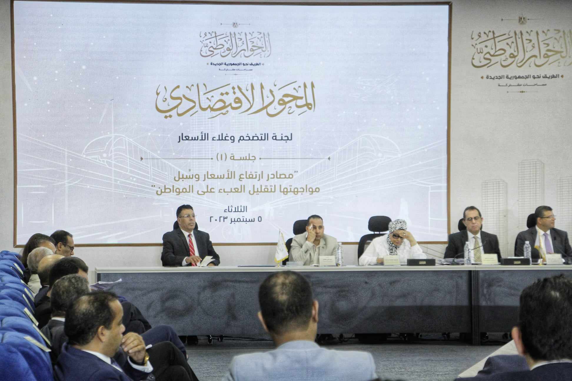 تصوير: أحمد عبد الفتاح