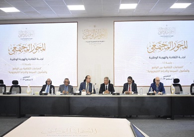 تصوير: داليا مصطفى